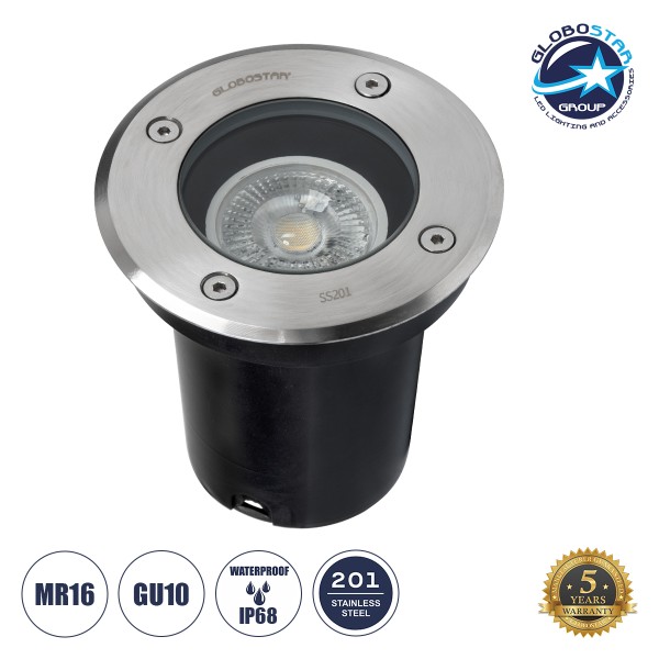 GLOBOSTAR® GIGO 60361 Χωνευτό Φωτιστικό Δαπέδου Σποτ για Λάμπα MR16 με Ντουί 1 x GU10 AC 220-240V Αδιάβροχο IP68 IK09 - Ανοξείδωτο Ατσάλι SS201 - Μ11 x Π11 x Υ11.5cm / Q10.4cm