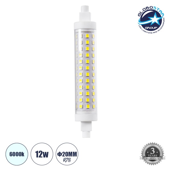 GLOBOSTAR® R7SPRO 60396 Λάμπα R7S 118mm LED 12W 1452lm 360° AC 220-240V IP20 Ψυχρό Λευκό 6000K - Lumileds SMD Chip - Μ11.8 x Π2.2 x Υ2.2cm - 3 Χρόνια Εγγύηση