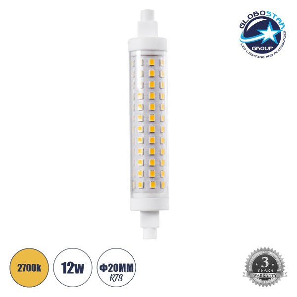 GloboStar® 60398 Λάμπα LED R7S 118mm 12W 1356lm 360° AC 220-240V IP20 Φ2 x Υ11.8cm Θερμό Λευκό 2700K - 3 Years Warranty