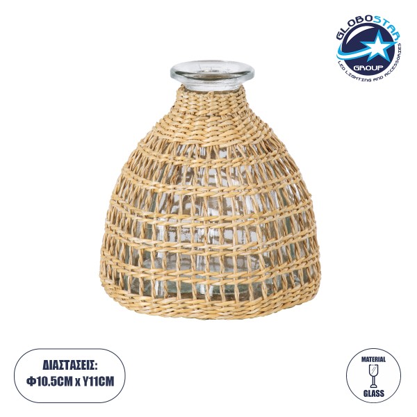 GloboStar® MANDY 35632 Διακοσμητικό Βάζο Γυάλινο Διάφανο με Μπαμπού Φ10.5 x Υ11cm