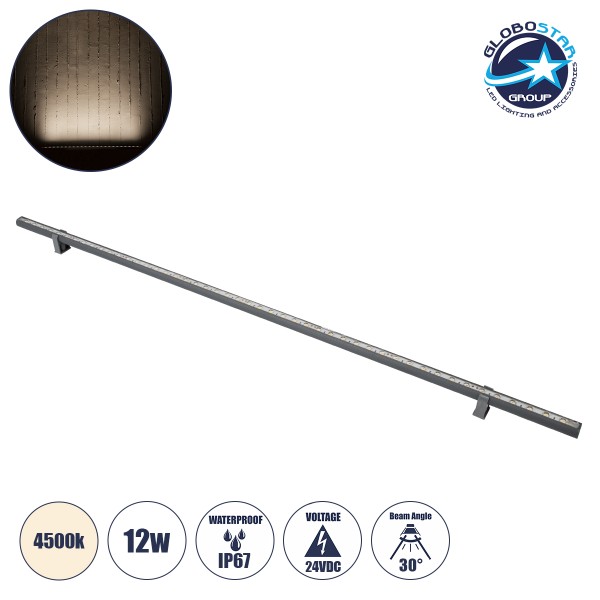 GLOBOSTAR® WASHERSTELLAR 90576 Μπάρα Φωτισμού Wall Washer LED 12W 1380lm 30° DC 24V Αδιάβροχο IP67 Φυσικό Λευκό 4500K Dimmable - Bridgelux SMD Chip - Γκρι Ανθρακί - Μ100 x Π2 x Υ1.8cm - 3 Χρόνια Εγγύηση