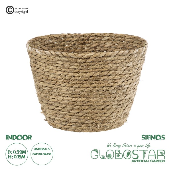 GloboStar® Artificial Garden SIFNOS 20267 Διακοσμητικό Πλεκτό Καλάθι - Κασπώ Γλάστρα - Flower Pot Μπεζ Φ22cm x Υ15cm 