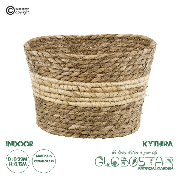 GloboStar® Artificial Garden KYTHIRA 20273 Διακοσμητικό Πλεκτό Καλάθι - Κασπώ Γλάστρα - Flower Pot Μπεζ με Λευκό Φ22cm x Υ15cm 