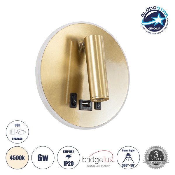 GLOBOSTAR® LADY-R 60940 Μοντέρνο Φωτιστικό Τοίχου - Απλίκα Ξενοδοχείου Reading Light με Φορτιστή USB 3A LED 6W 600lm 36°/360° AC 220-240V IP20 Φυσικό Λευκό 4500K - Bridgelux COB Chip & TÜV SÜD Driver - Χρυσό Βούρτσας - Μ15 x Π15 x Υ17cm - 3 Χρόνια Εγγύηση