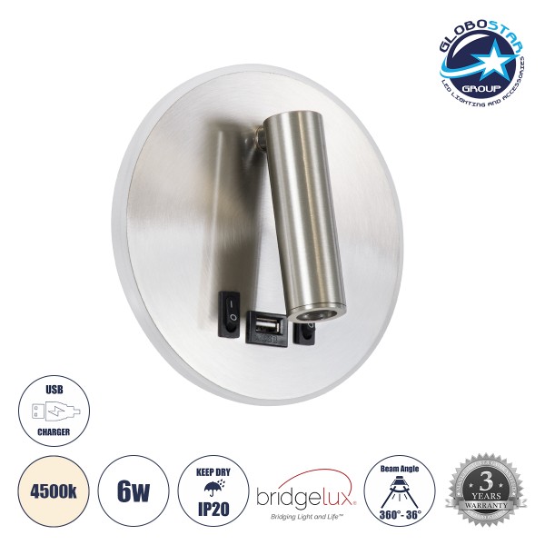GLOBOSTAR® LADY-R 60941 Μοντέρνο Φωτιστικό Τοίχου - Απλίκα Ξενοδοχείου Reading Light με Φορτιστή USB 3A LED 6W 600lm 36°/360° AC 220-240V IP20 Φυσικό Λευκό 4500K - Bridgelux COB Chip & TÜV SÜD Driver - Νίκελ Βούρτσας - Μ15 x Π15 x Υ17cm - 3 Χρόνια Εγγύηση