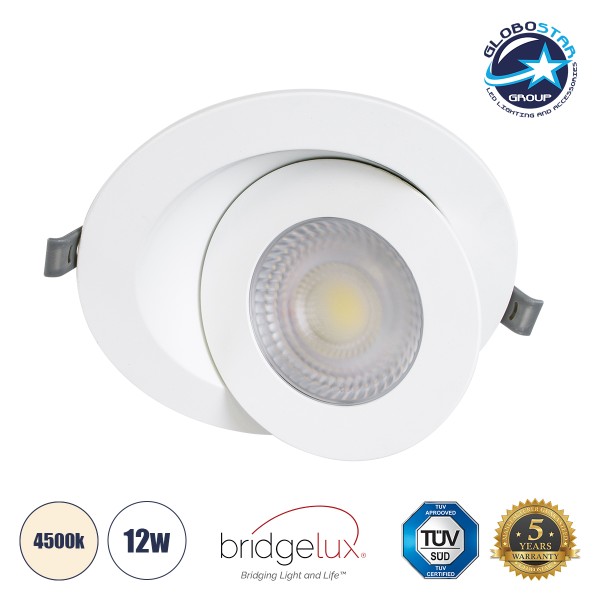GLOBOSTAR® RICO 60988 Χωνευτό Κινούμενο Downlight Σποτ LED 12W 1200lm 45° AC 220-240V Αδιάβροχο IP44 Φυσικό Λευκό 4500K - Bridgelux SMD Chip & TÜV SÜD Driver - Λευκό Ματ - Μ15.8 x Π15.8 x Υ13cm / Q13cm - 5 Χρόνια Εγγύηση