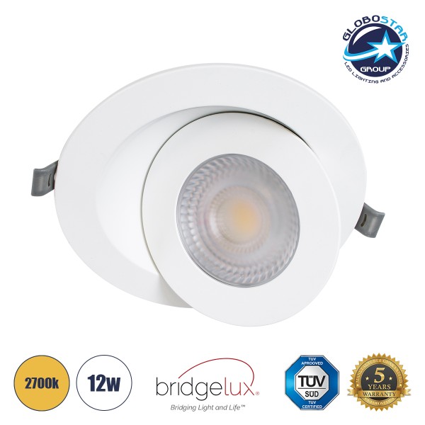 GLOBOSTAR® RICO 60989 Χωνευτό Κινούμενο Downlight Σποτ LED 12W 1140lm 45° AC 220-240V Αδιάβροχο IP44 Θερμό Λευκό 2700K - Bridgelux SMD Chip & TÜV SÜD Driver - Λευκό Ματ - Μ15.8 x Π15.8 x Υ13cm / Q13cm - 5 Χρόνια Εγγύηση