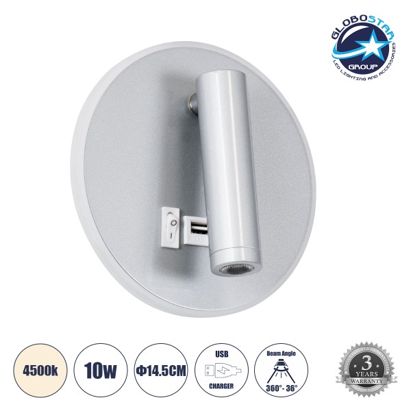 GloboStar® JERSEY 61103 Μοντέρνο Φωτιστικό Τοίχου - Απλίκα Ξενοδοχείου Bed Side LED 10W 1380lm 36° & 360° AC 220-240V - Reading Light & 360° Κρυφός Φωτισμός - Φορτιστής USB 3A - Φ14.5 x Π4cm - Φυσικό Λευκό 4500K - Νίκελ Βούρτσας
