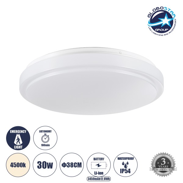 GLOBOSTAR® EMERGANO 60993 Φωτιστικό Πλαφονιέρα Οροφής με Ενσωματωμένο Σύστημα Emergency Li-ion 3450mAh/12.8Wh με Αυτονομία 3hrs LED 30W 2850lm 120° AC 220-240V Αδιάβροχο IP54 Φυσικό Λευκό 4500K - Lumileds SMD Chip - Λευκό Γαλακτερό - Μ38 x Π38 x Υ5.3cm - 