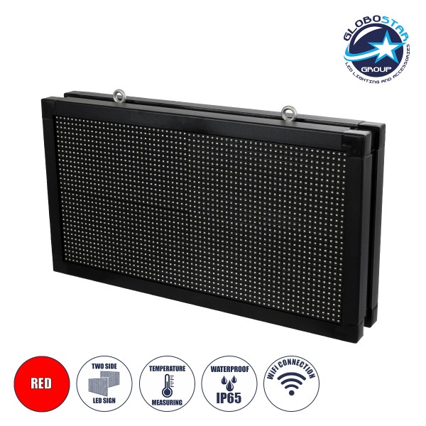GLOBOSTAR® DISPLAY 90278 Κυλιόμενη Ψηφιακή Επιγραφή 64x32cm P10 Διπλής Όψης LED AC 220-240V Αδιάβροχο IP65 Κόκκινο - WiFi Control μέσω FK APP - Αισθητήρας Θερμοκρασίας & Υγρασίας - Μ70 x Π11 x Υ38.5cm - 2 Χρόνια Εγγύηση