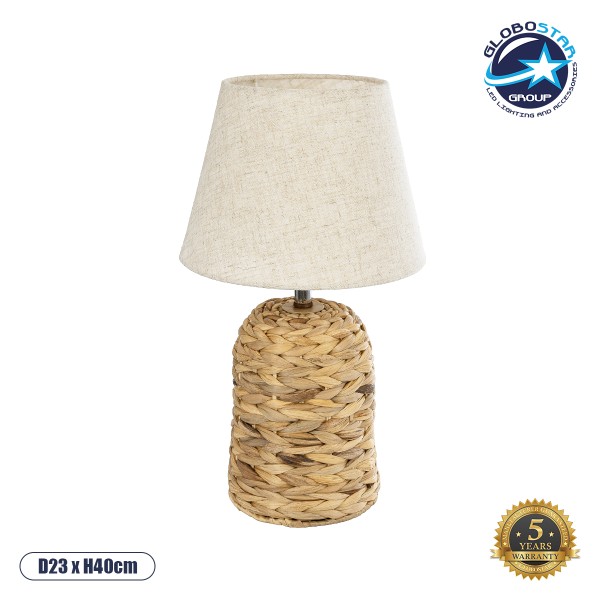 GloboStar® HOLOKAI 01960 Boho Επιτραπέζιο Φωτιστικό Πορτατίφ Μονόφωτο 1 x E27 IP20 Καφέ Raffia με Μπεζ Ύφασμα - Μ23 x Π23 x Υ40cm