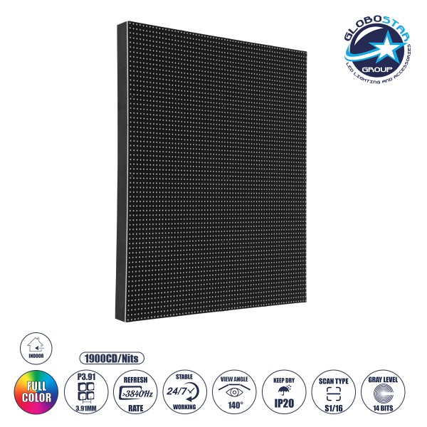 GLOBOSTAR® 41024 Αριστερό Ανταλλακτικό LED Επαγγελματικό Video Wall Display Module 25x25cm για Οθόνες LED - P3.91 Pro 3840Hz High Refresh Rate - Density 4096 Dots - Module Resolution in Pixels W64 x H64 - 45W Nits ≥1900cd/㎡ DC 5V - Kinglight SMD2121 Full 