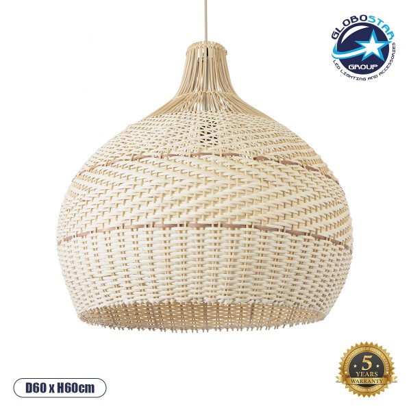 GloboStar® SANTACRUZ 01951 Boho Κρεμαστό Φωτιστικό Καμπάνα Μονόφωτο 1 x E27 IP20 Μπεζ & Καφέ Ξύλο - Μ60 x Π60 x Υ60cm