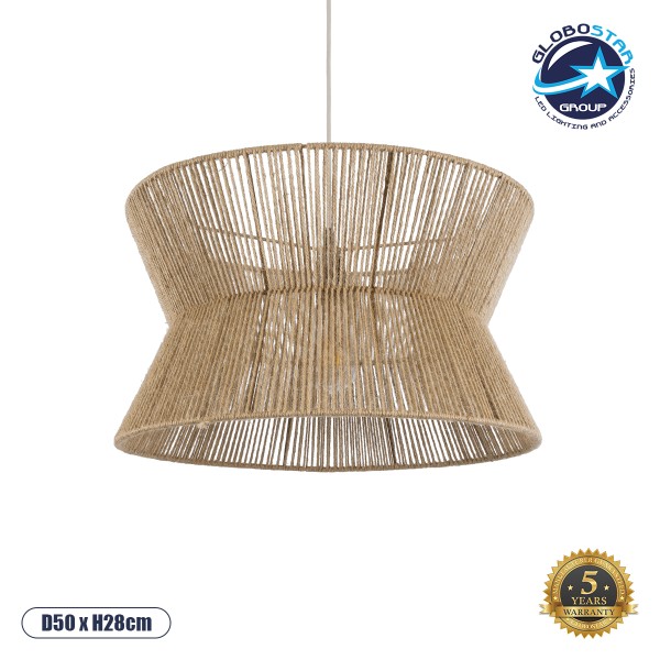 GloboStar® BISBEE 02204 Boho Κρεμαστό Φωτιστικό Πλέγμα Μονόφωτο 1 x E27 IP20 Μπεζ Σχοινί - Μ50 x Π50 x Υ28cm