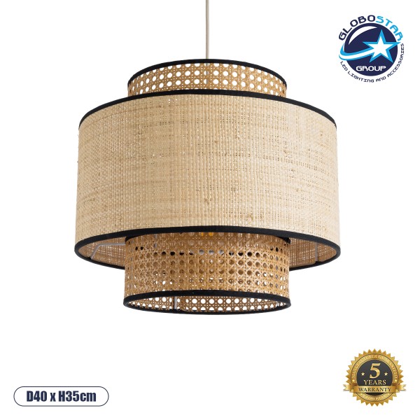 GloboStar® BRAVADO 02386 Boho Κρεμαστό Φωτιστικό Καπέλο Μονόφωτο 1 x E27 IP20 Καφέ & Μπεζ Ξύλο - Μ40 x Π40 x Υ35cm
