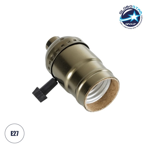 GloboStar® 78964 Ντουί Vintage Industrial Retro E27 με Διακόπτη ON/OFF - Μπρούτζινο - Μ5.5 x Π3.6 x Υ7cm