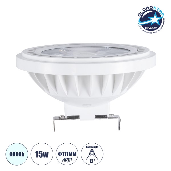 GloboStar® S-40004 Σποτ LED G53 AR111 15W 1500lm 12° AC 220-240V IP20 Φ11 x Υ7cm Ψυχρό Λευκό 6000K - 1 Χρόνο Εγγύηση