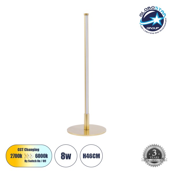 GLOBOSTAR® DALUMA 60469 Μοντέρνο Επιτραπέζιο Φωτιστικό LED 8W 800lm 200° AC 220-240V IP20 Ρυθμιζόμενο Λευκό CCT με On/Off 2700K/4500K/6000K - Lumileds SMD Chip - Χρυσό - Μ15 x Π15 x Υ46cm - 3 Χρόνια Εγγύηση