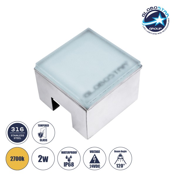 GLOBOSTAR® CYBOLITHOS 60365 Χωνευτό Αρχιτεκτονικο Φωτιστικό Σποτ Δαπέδου LED 2W 220lm 120° DC 24V Αδιάβροχο IP68 IK06 Θερμό Λευκό 2700K Dimmable - Bridgelux SMD Chip - Γαλακτερό Tempered Glass & Ανοξείδωτο Ατσάλι SS316 - Μ10 x Π10x Υ8cm / Q10 x 10cm - 3 Χ