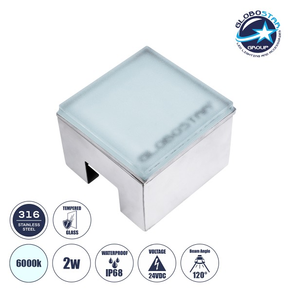 GLOBOSTAR® CYBOLITHOS 60366 Χωνευτό Αρχιτεκτονικο Φωτιστικό Σποτ Δαπέδου LED 2W 240lm 120° DC 24V Αδιάβροχο IP68 IK06 Ψυχρό Λευκό 6000K Dimmable - Bridgelux SMD Chip - Γαλακτερό Tempered Glass & Ανοξείδωτο Ατσάλι SS316 - Μ10 x Π10x Υ8cm / Q10 x 10cm - 3 Χ