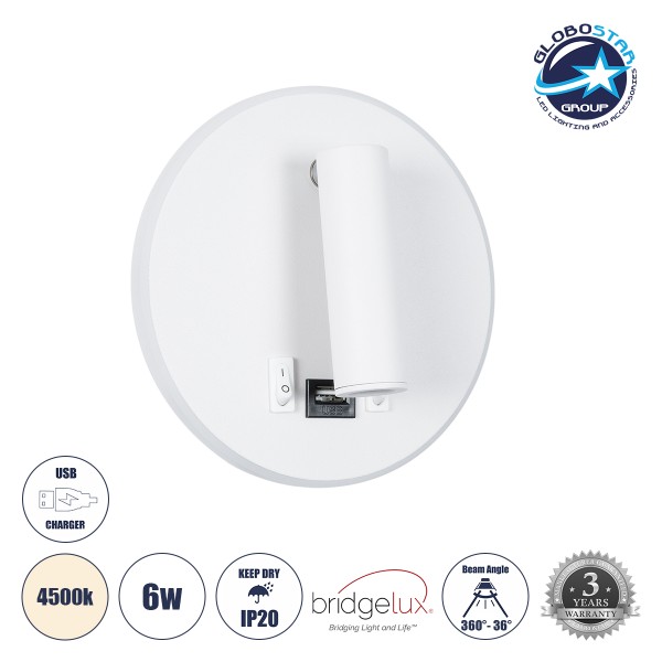 GLOBOSTAR® LADY-R 60939 Μοντέρνο Φωτιστικό Τοίχου - Απλίκα Ξενοδοχείου Reading Light με Φορτιστή USB 3A LED 6W 600lm 36°/360° AC 220-240V IP20 Φυσικό Λευκό 4500K - Bridgelux COB & TÜV SÜD Driver - Λευκό Ματ - Μ15 x Π15 x Υ17cm - 3 Χρόνια Εγγύηση