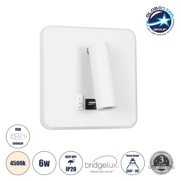 GLOBOSTAR® LADY-S 60943 Μοντέρνο Φωτιστικό Τοίχου - Απλίκα Ξενοδοχείου Reading Light με Φορτιστή USB 3A LED 6W 600lm 36°/360° AC 220-240V IP20 Φυσικό Λευκό 4500K - Bridgelux COB Chip & TÜV SÜD Driver - Λευκό Ματ - Μ15 x Π15 x Υ7cm - 3 Χρόνια Εγγύηση