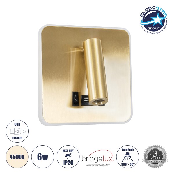 GLOBOSTAR® LADY-S 60944 Μοντέρνο Φωτιστικό Τοίχου - Απλίκα Ξενοδοχείου Reading Light με Φορτιστή USB 3A LED 6W 600lm 36°/360° AC 220-240V IP20 Φυσικό Λευκό 4500K - Bridgelux COB Chip & TÜV SÜD Driver - Χρυσό Πλατίνα - Μ15 x Π15 x Υ7cm - 3 Χρόνια Εγγύηση