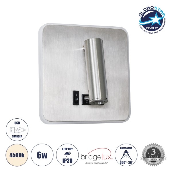 GLOBOSTAR® LADY-S 60945 Μοντέρνο Φωτιστικό Τοίχου - Απλίκα Ξενοδοχείου Reading Light με Φορτιστή USB 3A LED 6W 600lm 36°/360° AC 220-240V IP20 Φυσικό Λευκό 4500K - Bridgelux COB Chip & TÜV SÜD Driver - Νίκελ Βούρτσας - Μ15 x Π15 x Υ7cm - 3 Χρόνια Εγγύηση