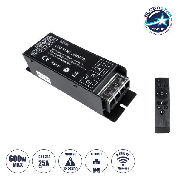 GloboStar® 73311 DC RF 2.4Ghz Controller & Dimmer 1 Κανάλι DC 12-24V 25A MAX 600W IP 20 Μ12.7 x Π4 x Υ3.2cm με Χειριστήριο RF 2.4Ghz SYNC