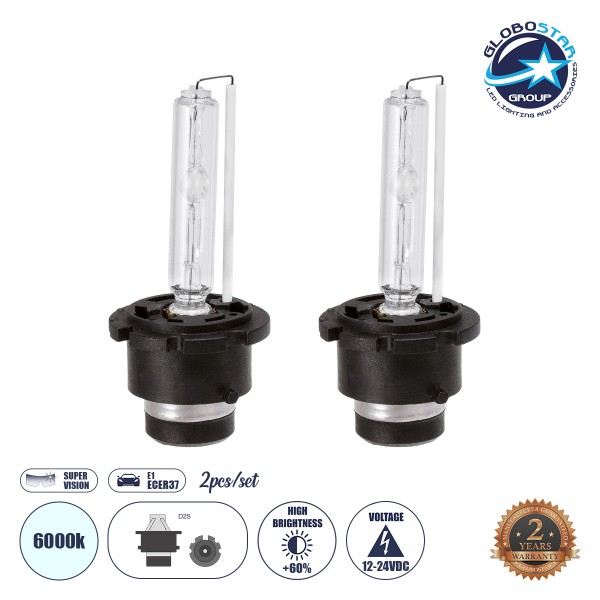 GloboStar® D2S/D2C 84032 Λάμπες Αυτοκινήτου & Μοτοσυκλέτας Xenon Super Vision High Brightness +60% HID 35W 3200lm IP20 Ψυχρό Λευκό 6000K- Σετ 2 Τεμαχίων