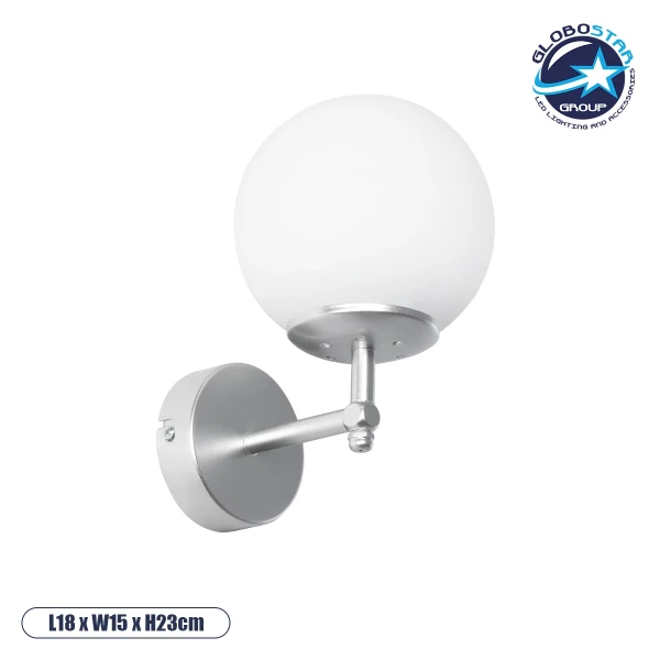 GloboStar® DALPH 203-0031 Vintage Επιτοίχιο Φωτιστικό Απλίκα Μονόφωτο 1 x E27 IP20 Ασημί Μέταλλο με Λευκό Γυαλί - M18 x Π15 x Υ23cm
