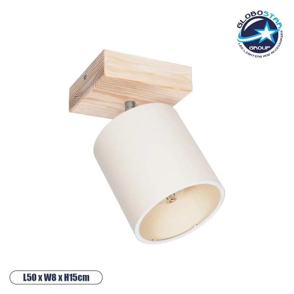 GloboStar® CUP 203-0060 Vintage Φωτιστικό Οροφής Σποτ Μονόφωτο 1 x E27 IP20 Μπέζ Ξύλο με Λευκό Ύφασμα - Μ14.5 x Π14.5 x Υ25cm