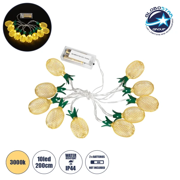 GloboStar® 85806 Διακοσμητική Γιρλάντα Pineapple Lamp 2 Μέτρα με Διακόπτη On/Off - 10 LED 1W με Μπαταρίες 2xAA & Διάφανο Καλώδιο IP44 Θερμό Λευκό 3000K Μ2m