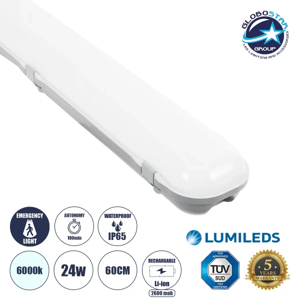 GLOBOSTAR® EMERGANO 60179 60cm Γραμμικό Βιομηχανικό Φωτιστικό Tri-Proof Τεχνολογίας Emergency με Ενσωματωμένη Μπαταρία Li-Ion 3.7V 2600mAH & Αυτονομία 3 Ώρες LED 24W 3120lm 120° AC 220-240V Αδιάβροχο IP65 Ψυχρό Λευκό 6000K - LUMILEDs SMD Chip & TÜV SÜD Dr