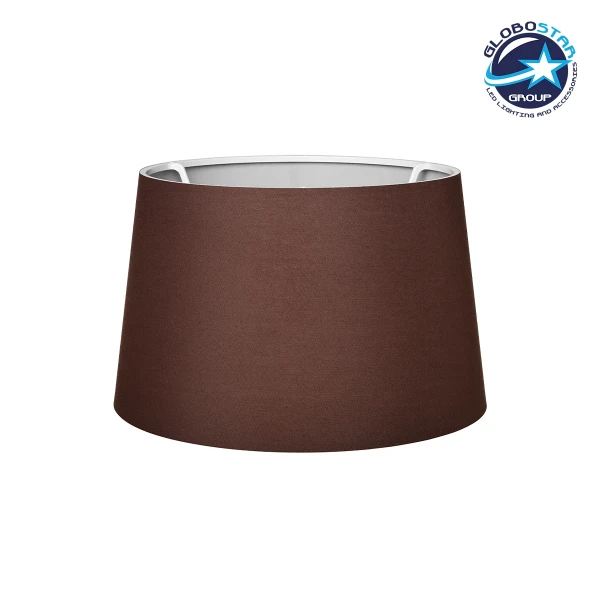 GloboStar® COVER 203-0265 Μοντέρνο Φωτιστικό Καπέλο Καφέ Ύφασμα για Ντουί E27 - Μ38 x Π38 x Υ24cm