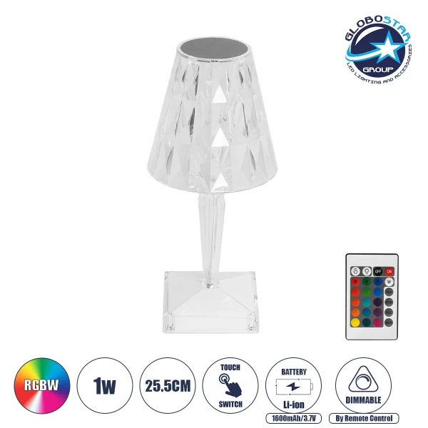 GLOBOSTAR® CRYSTAL 62042 Μοντέρνο Επιτραπέζιο Φωτιστικό Πορτατίφ LED 1W 100lm 360° DC 5V USB-C με Επαναφορτιζόμενη Μπαταρία Li-ion 3.7V 1600mAh IP44 Πολύχρωμο RGBW με Χειριστήριο Dimmable - Sanan SMD Chip - Διάφανο - Μ11.5 x Π11.5 x Υ25.5cm - 3 Χρόνια Εγγ