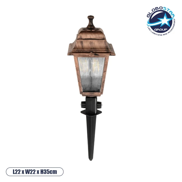 GloboStar® SOLME 203-0218 Vintage Καρφωτό Φωτιστικό Φαναράκι Μονόφωτο 1 x E27 IP44 Χάλκινο & Διάφανο Πλαστικό - Μ15 x Π15 x Υ50cm