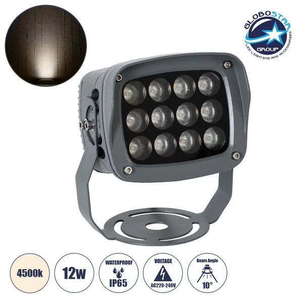 GLOBOSTAR® FLOODXENA 90122 Προβολέας Σποτ Wall Washer LED 12W 1380lm 10° AC 220-240V Αδιάβροχο IP65 Φυσικό Λευκό 4500K - Bridgelux SMD Chip - Γκρι Ανθρακί Ματ - Μ13.5 x Π11.5 x Υ15cm - 3 Χρόνια Εγγύηση