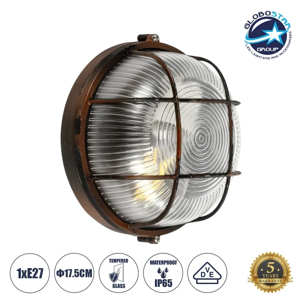 GLOBOSTAR® BOATLIGHT 61623 Vintage Φωτιστικό Καραβοχελώνα Τοίχου & Οροφής με Ντουί 1 x E27 AC 220-240V Αδιάβροχο IP65 - Χάλκινο Παλαιωμένο Εφέ Σκουριάς Ματ - Μ17.5 x Π17.5 x Υ9cm