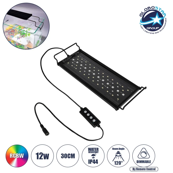 GLOBOSTAR® AQUARIUS 79678 Φωτιστικό Ενυδρείου με Ενσωματωμένο Χειριστήριο LED 12W 600lm 120° AC 220-240V Αδιάβροχο IP44 Πολύχρωμο RGBW Dimmable - Sanan SMD Chip - Μαύρο - Μ30 x Π11 x Υ3cm - 2 Χρόνια Εγγύηση