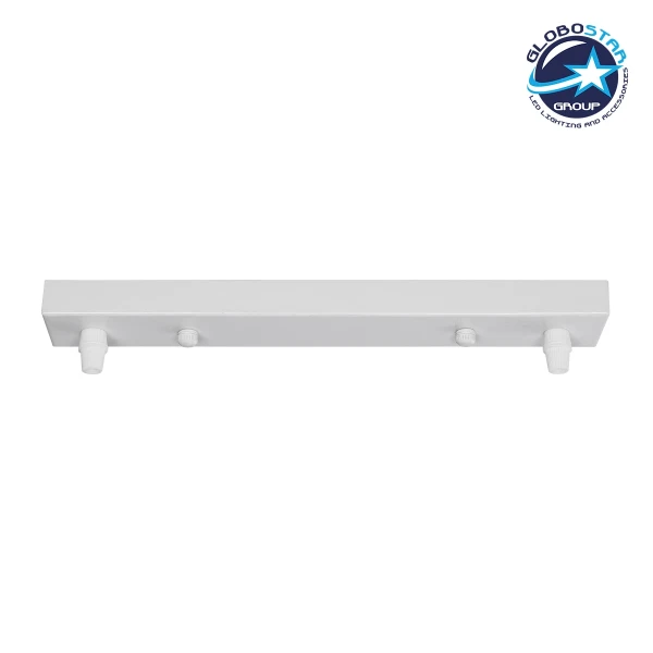 GLOBOSTAR® WALLBASE 77520 Γραμμική Μεταλλική Ροζέτα για Κρέμαση 2 Φωτιστικών - Λευκό - Μ30 x Π5 x Υ4cm