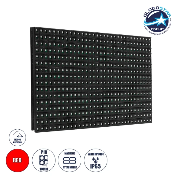 GLOBOSTAR® MODULCO 90380 Module Πλακίδιο Κυλιόμενης Ψηφιακής Επιγραφής/Οθόνης 32x16cm P10 LED 40W Nits ≥5500cd/㎡ DC 5V Αδιάβροχο IP65 Κόκκινο - Μ32 x Π1.5 x Υ16cm - 2 Χρόνια Εγγύηση