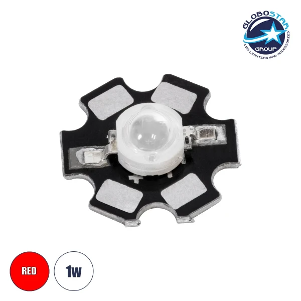 GLOBOSTAR® STARCHIP 73746 High Power Star LED 1W 40-50lm 180° DC 2.2-2.6V 300-350mA IP20 Κόκκινο Dimmable - Sanan Chip - Μ2 x Π2 x Υ0.6cm - 2 Χρόνια Εγγύηση