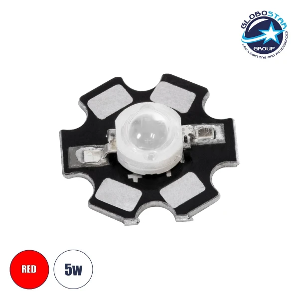 GLOBOSTAR® STARCHIP 73748 High Power Star LED 5W 160-180lm 180° DC 2.0-2.4V 700-1000mA IP20 Κόκκινο Dimmable - Sanan Chip - Μ2 x Π2 x Υ0.6cm - 2 Χρόνια Εγγύηση