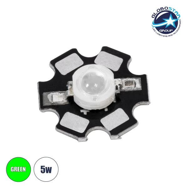 GLOBOSTAR® STARCHIP 73751 High Power Star LED 5W 200-250lm 180° DC 3.2-3.4V 700-1000mA IP20 Πράσινο Dimmable - Sanan Chip - Μ2 x Π2 x Υ0.6cm - 2 Χρόνια Εγγύηση