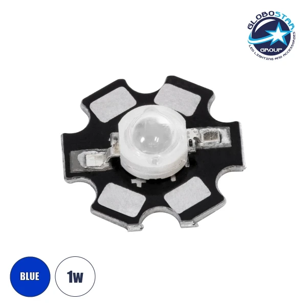 GLOBOSTAR® STARCHIP 73752 High Power Star LED 1W 20-30lm 180° DC 3.2-3.6V 300-350mA IP20 Μπλε Dimmable - Sanan Chip - Μ2 x Π2 x Υ0.6cm - 2 Χρόνια Εγγύηση