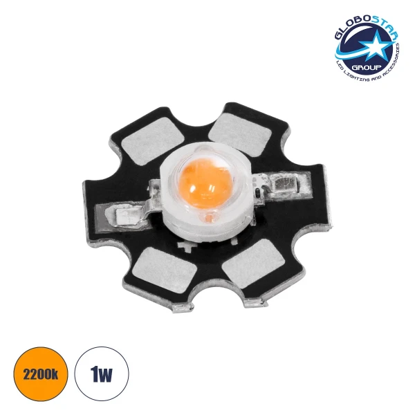 GLOBOSTAR® STARCHIP 73755 High Power Star LED 1W 60-70lm 180° DC 3.2-3.4V 300-350mA IP20 Ultra Θερμό Λευκό 2200K Dimmable - Sanan Chip - Μ2 x Π2 x Υ0.6cm - 2 Χρόνια Εγγύηση