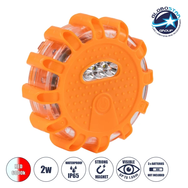 GLOBOSTAR® EMERGENCIA 79697 Φωτιστικό Έκτακτης Ανάγκης για Οχήματα με Μαγνήτη & Φακό LED 2W 140lm 360° DC 5V με 3xAAA Μπαταρίες Αδιάβροχο IP65 Κόκκινο & Ψυχρό Λευκό 6000K - Πορτοκαλί - Μ10 x Π10 x Υ3.5cm - 1 Χρόνο Εγγύηση