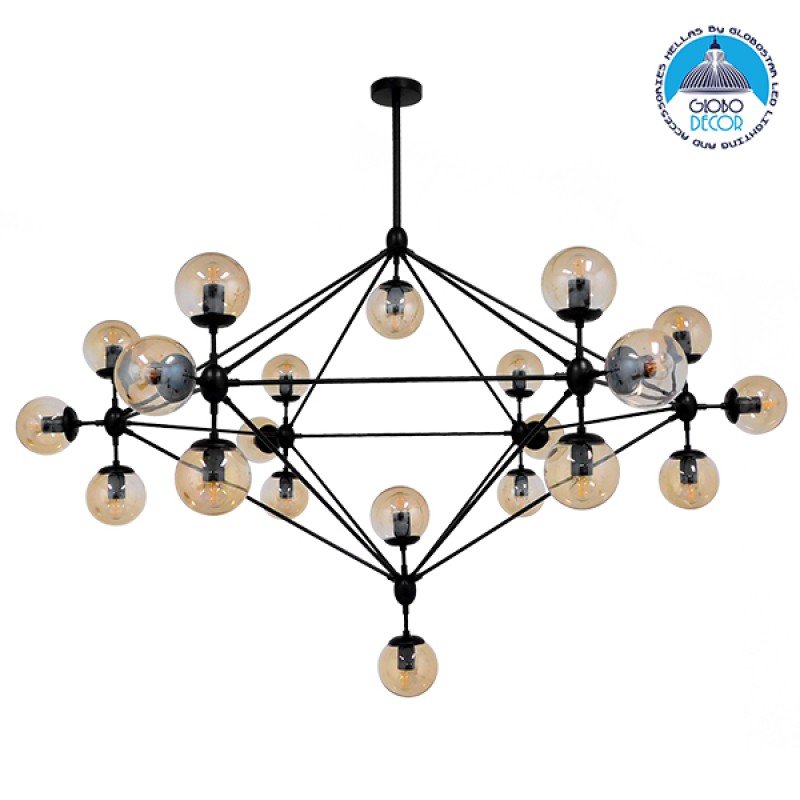 GLOBOSTAR® SENTINEL 01638 Μοντέρνο Κρεμαστό Φωτιστικό Οροφής με Ντουί 21 x E27 AC 220-240V IP20 - Μαύρο & Μελί - Μ170 x Π170 x Υ136cm
