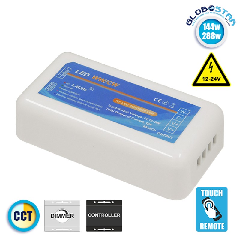 Ασύρματος LED Δέκτης - Receiver Dimmer 2.4G RF CCT 2 Χρωμάτων για Groups 12v (144w) - 24v (288w) DC GloboStar 73353